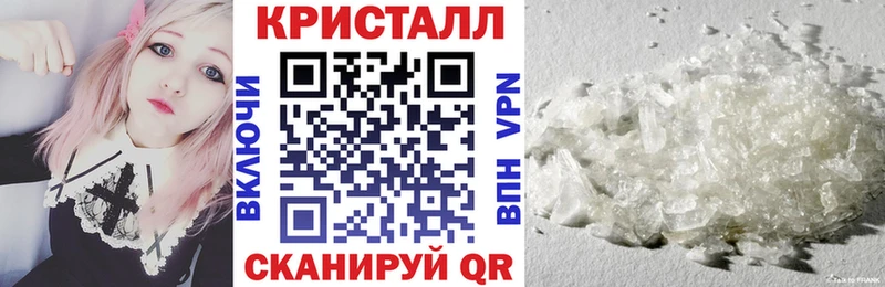 Amphetamine VHQ Североморск