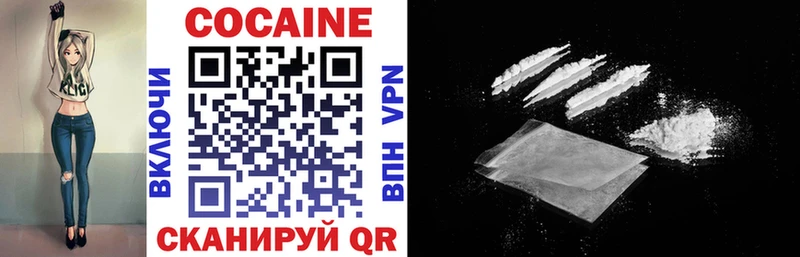 Cocaine Columbia блэк спрут ссылки Североморск