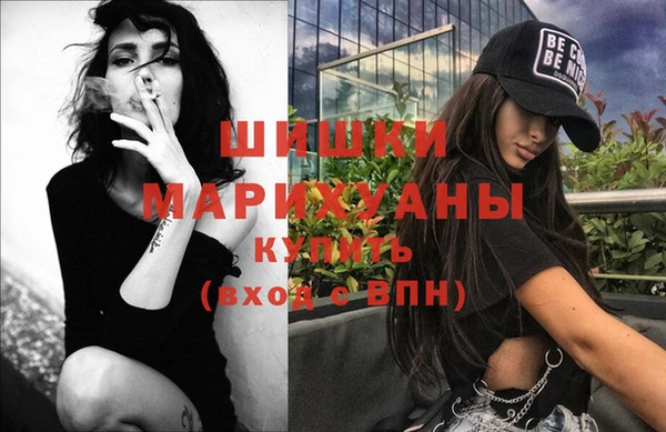 ГАЛЛЮЦИНОГЕННЫЕ ГРИБЫ Абдулино