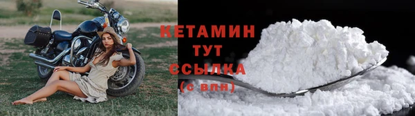 ГАЛЛЮЦИНОГЕННЫЕ ГРИБЫ Абдулино