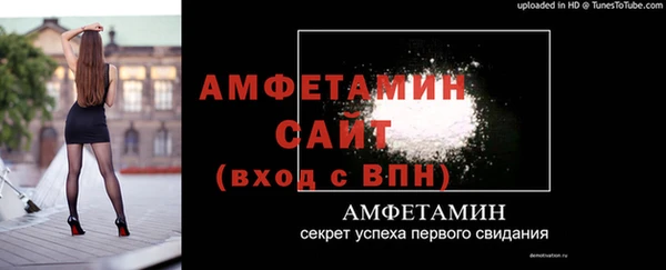 ГАЛЛЮЦИНОГЕННЫЕ ГРИБЫ Абдулино