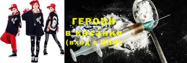 ПСИЛОЦИБИНОВЫЕ ГРИБЫ Абаза