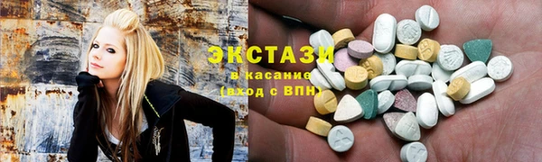 spice Абинск