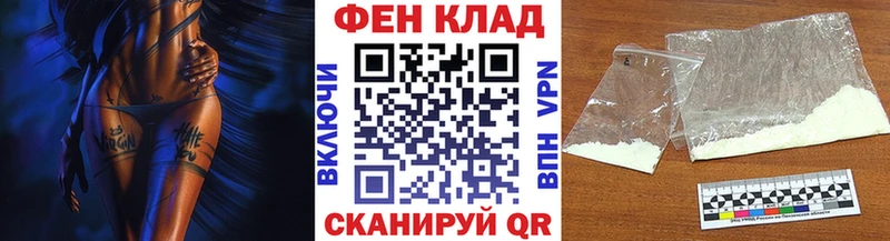 Первитин витя  Североморск 