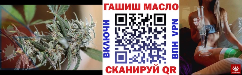 Дистиллят ТГК вейп с тгк  Североморск 